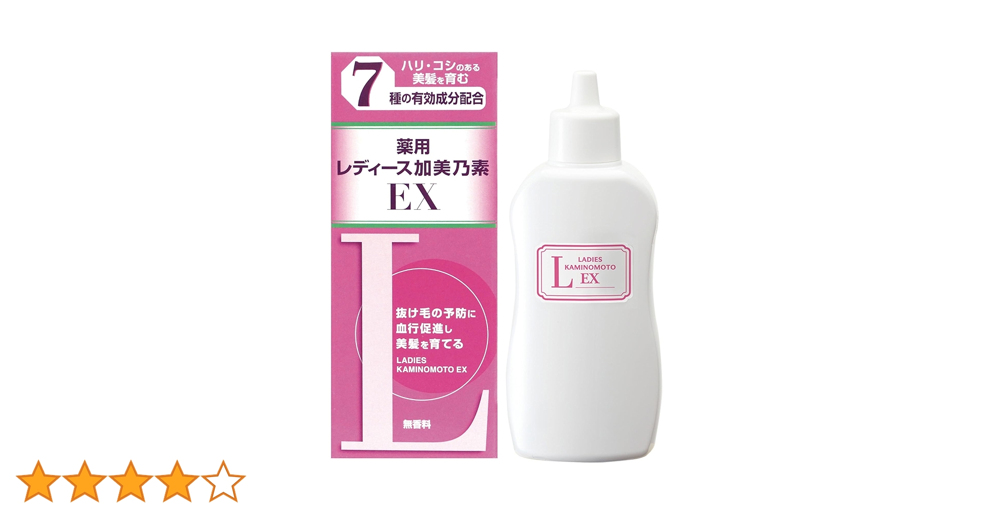 Kuro Premium Hair Growth 150ml　新品　未使用 711O6hNsACL.jpg_BO30,255,255,